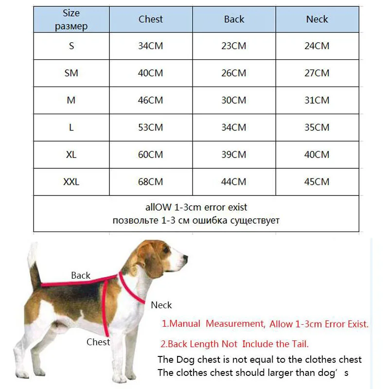 3 цвета одежда для средних и больших собак пуховик зимнее теплое пальто