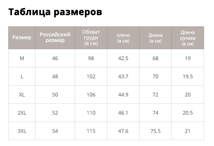 Пионерский лагерь, новая футболка с коротким рукавом, Мужская брендовая одежда, модная футболка с буквенным принтом, Мужская качественная футболка из хлопка ADT901258