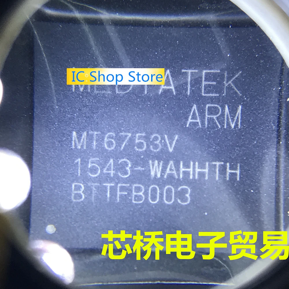 

MT6753V-WA BGA Оригинальный Новый бренд