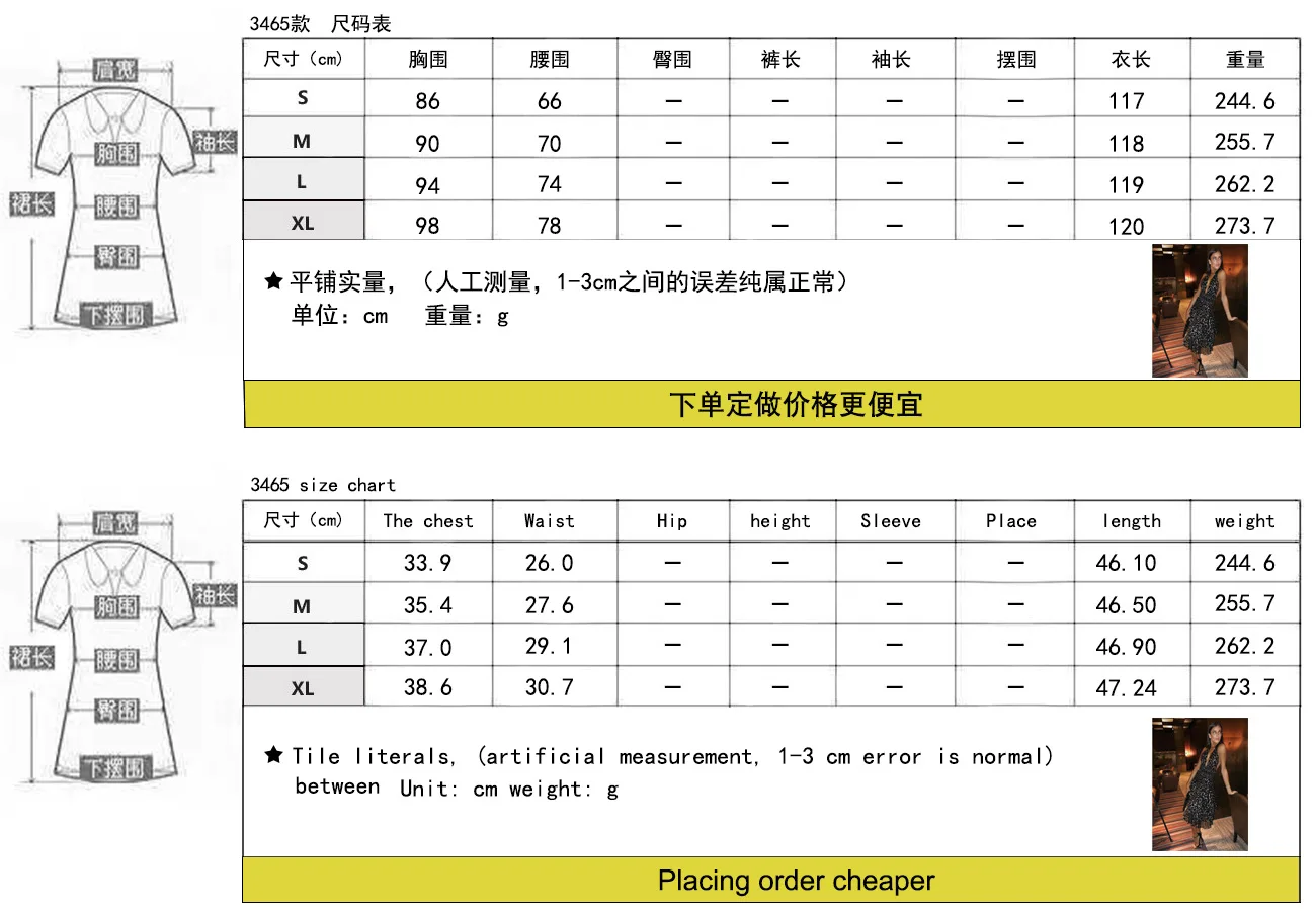 

Mandylandy Sexy Sleeveless Women Dress Black High Waist Halter Backless Dresses Ladies Deep V Party Formal Midi Dress Vestidos