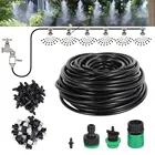 Система орошения для тумана, портативная Автоматическая насадка для водяного охлаждения, ПВХ шланг с распылительной головкой, СОЕДИНИТЕЛЬ 47 мм, 1 комплект