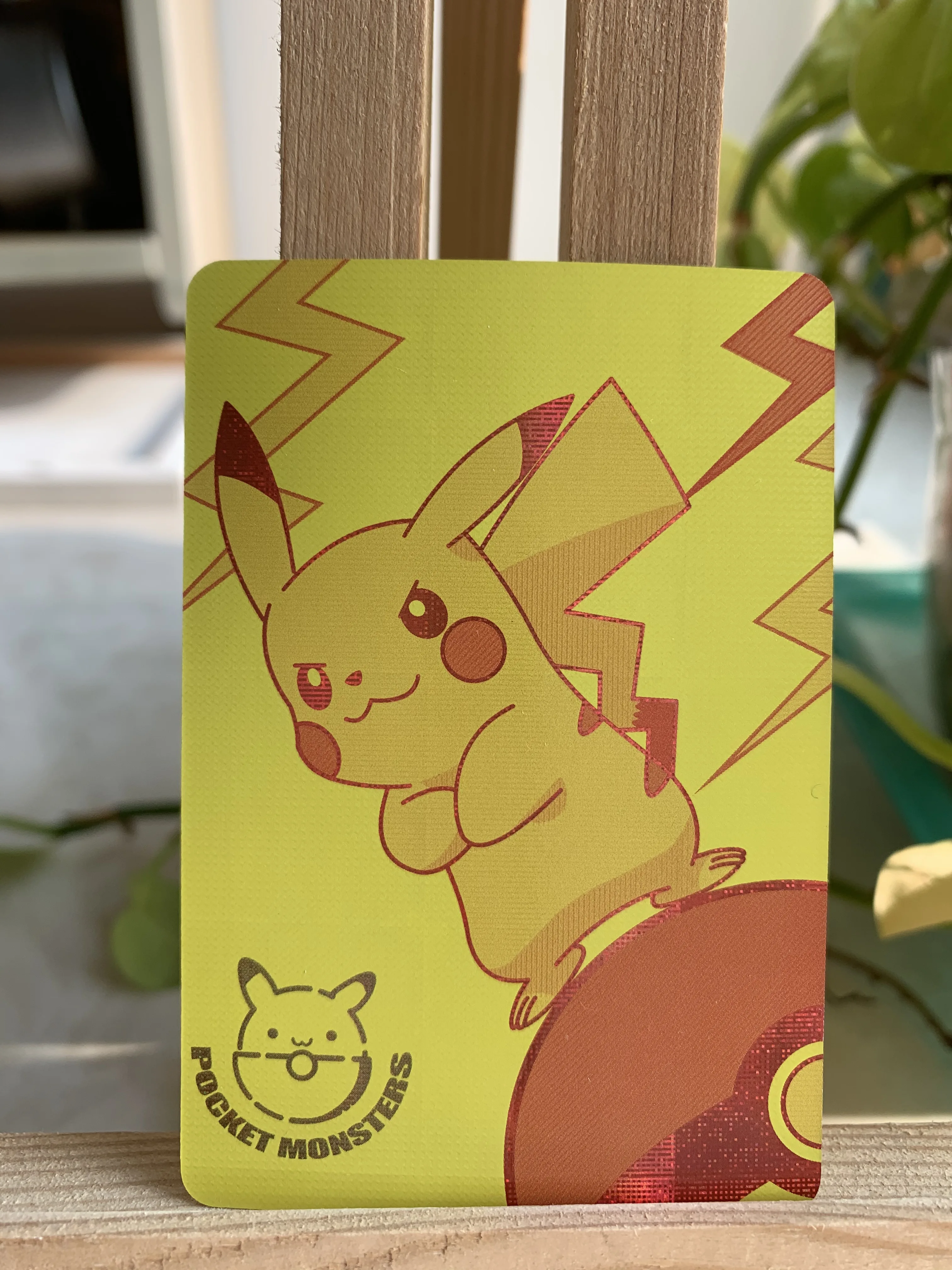 

Pokémon HR Pikachu/Ash Ketchum Refractive Composite Craft Commemorative Flash Cards Children's Gift Toys （Not Original）