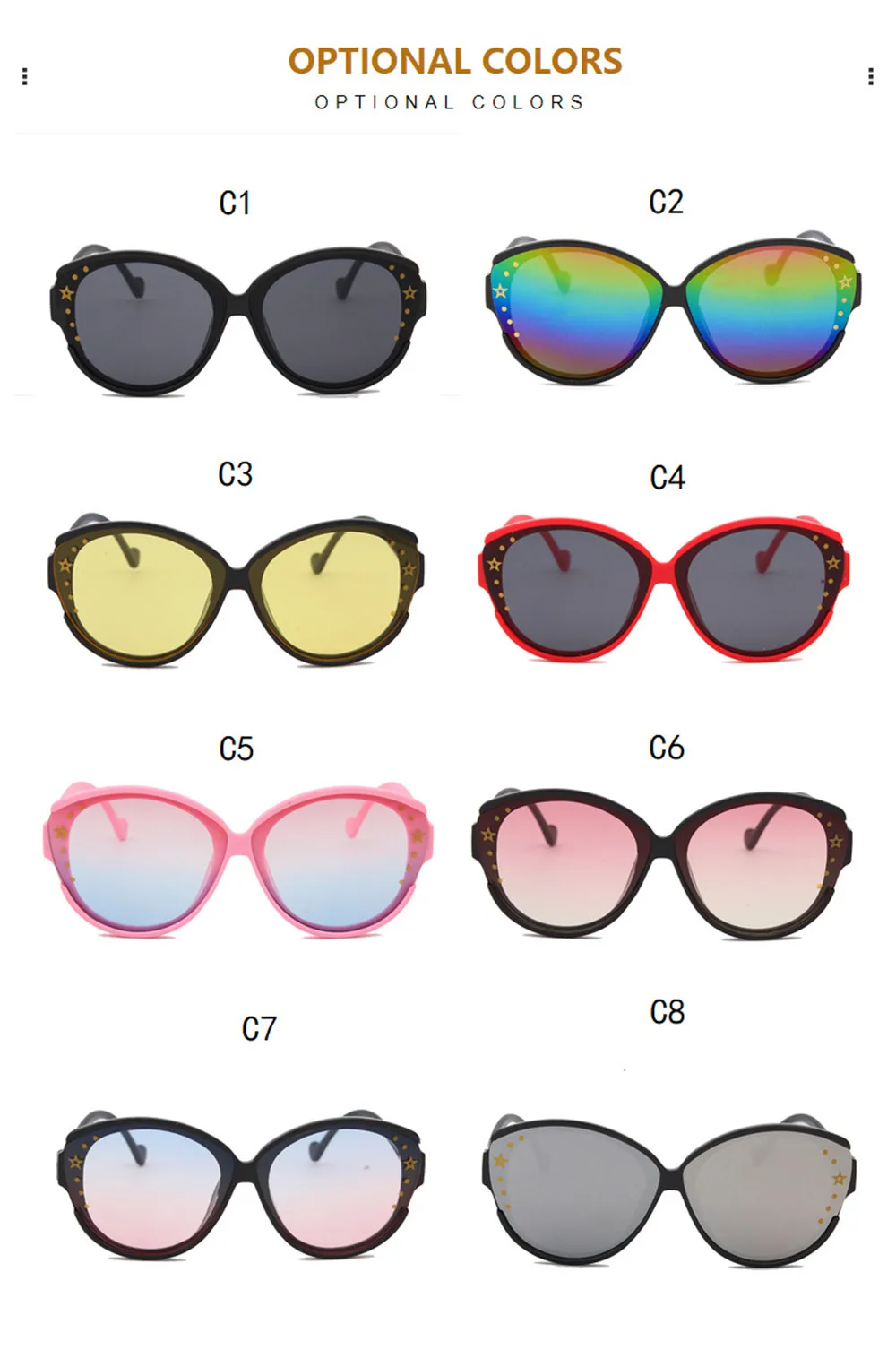 

Children Floral Print Sunglasses Square Kids Sun Glasses Boy Girl Pentagram Cartoon Goggles Baby Travel Glasses UV400 Gift