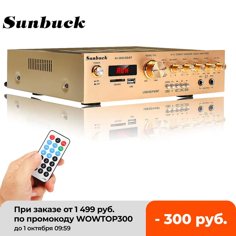 

Sunbuck Bluetooth Amplifiers 5 Channel 1200W Home Theater Amplifier FM Radio MP3 Audio HIFI Stereo 3D Sound Surround 2 mic Input