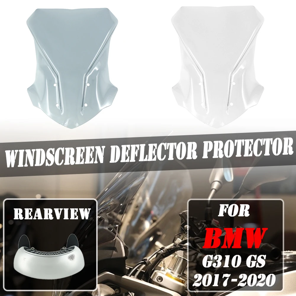 Мотоцикл ветер экран дефлектор протектор лобовое стекло щит заднего вида для BMW