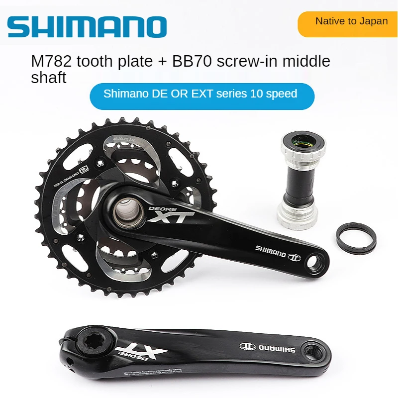 SHIMANO DEORE XT M780 M782 велосипедный кривошипный комплект FC 9/10S speed 30 /27s скоростной