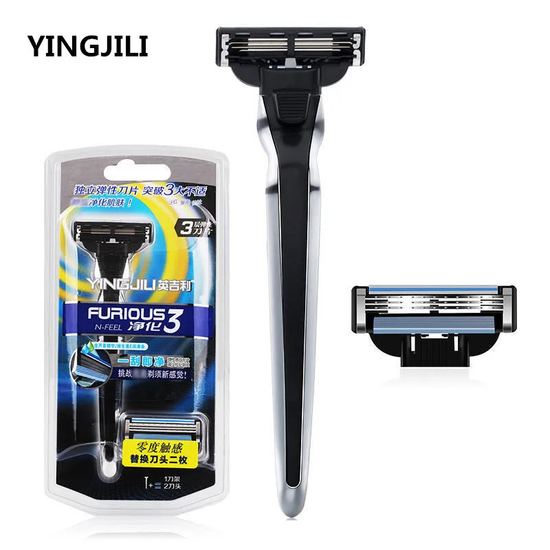 Ручная бритва Мужская эпилятор безопасная машина bic для бритья Парикмахерская