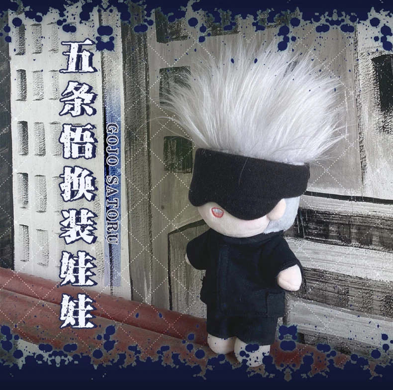 

New Anime Jujutsu Kaisen Satoru Gojou Cosplay Cute Plush Stuffed Change Dolls Toy 20cm Doll Plushie Clothes Holiday Gift