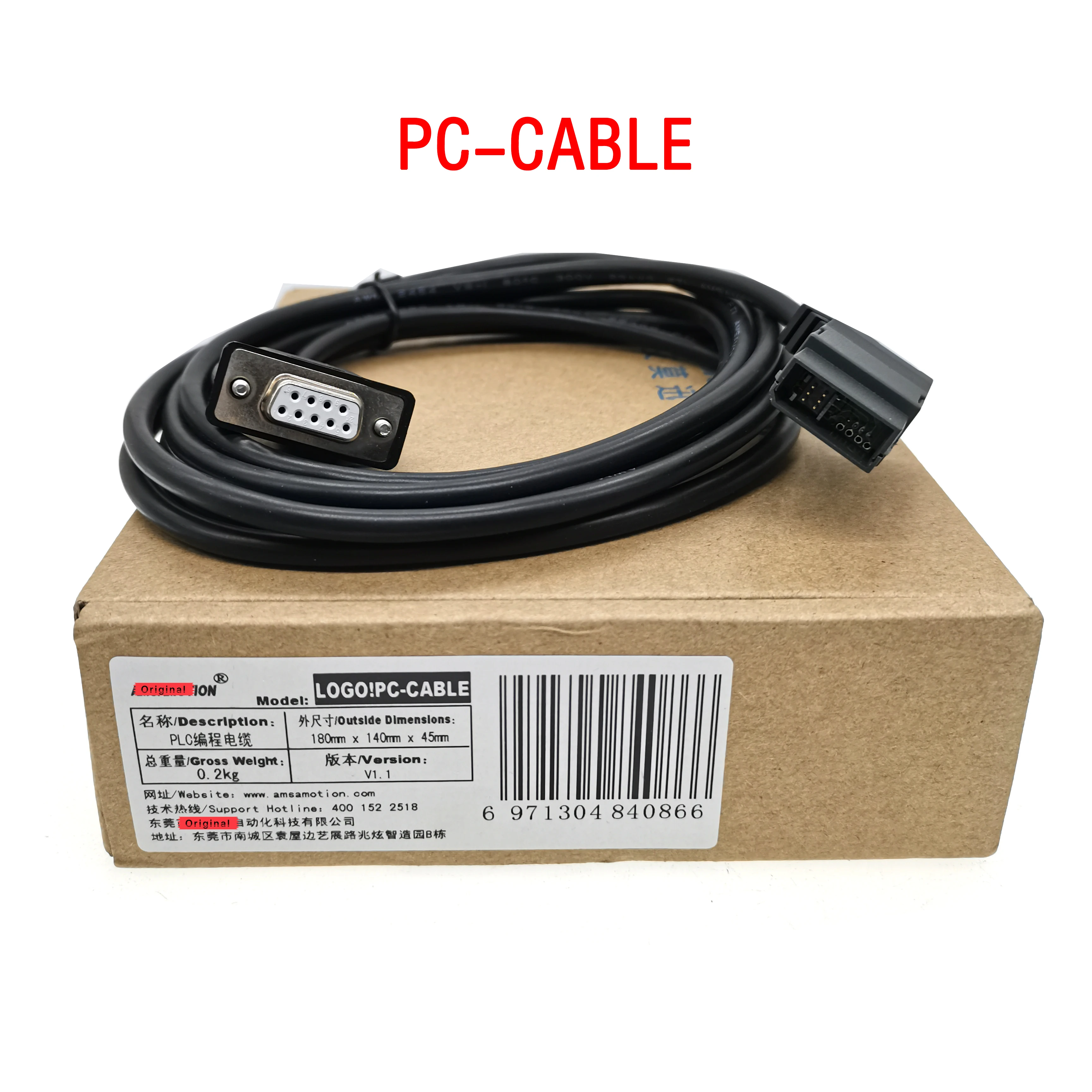 Программируемый ПЛК кабель логотип серии для загрузки логотип! PC CABLE LOGO|Пульты ДУ|