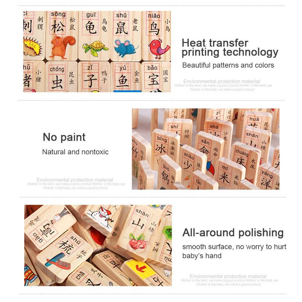 100 шт. деревянные открытки с китайскими иероглифами | Спорт и развлечения