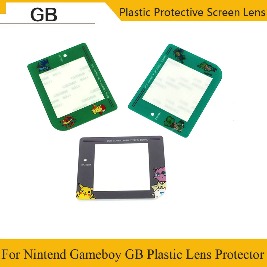 

Пластиковая Задняя крышка для Gameboy Advance