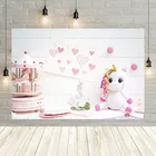 Декорации для фотографий Avezano, день рождения, карусель, декорации игрушек, куклы, студийные фотофоны