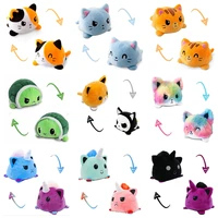 double sided cat gato kids flip plushie animals unicorn peluches for pulpos playtime game fnaf five nights plush toy