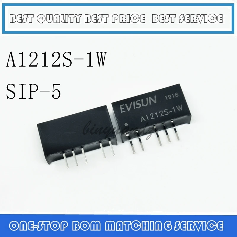 00% новый оригинальный A1212S-1W A1212S-1WR2 DCDC модуль силовой 12V станет отрицательным