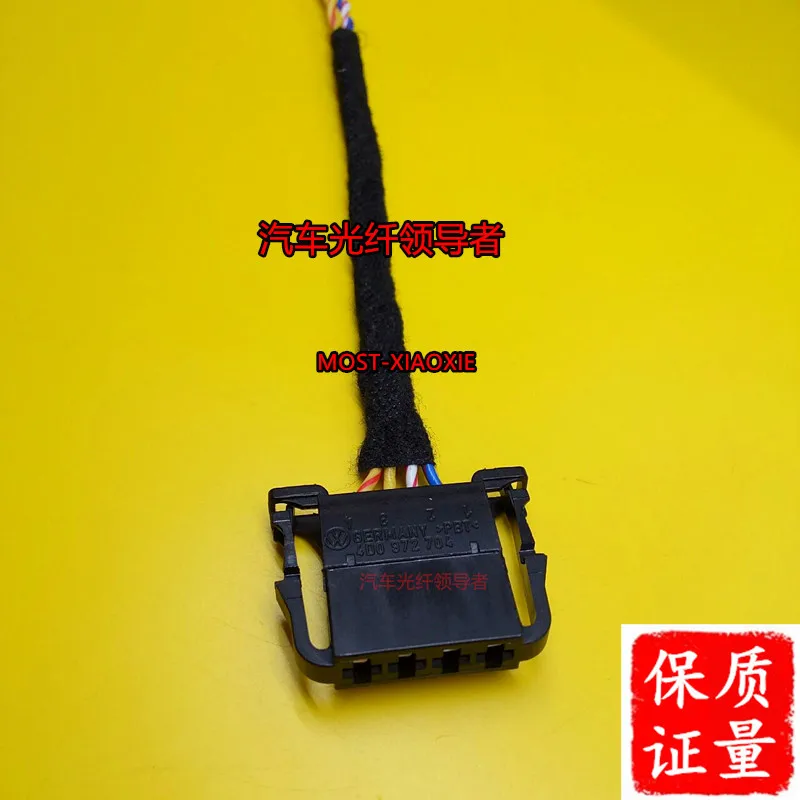 

1pc for Volkswagen Tiguan turn signal rear taillight circuit board audio woofer wiring harness plug 4D0 972 704 connector