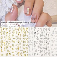 nail beauty nail stickers simulation laser butterfly stickers 3d stickers waterproof butterfly cat eye gold and silver color