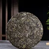 Изображение товара 1