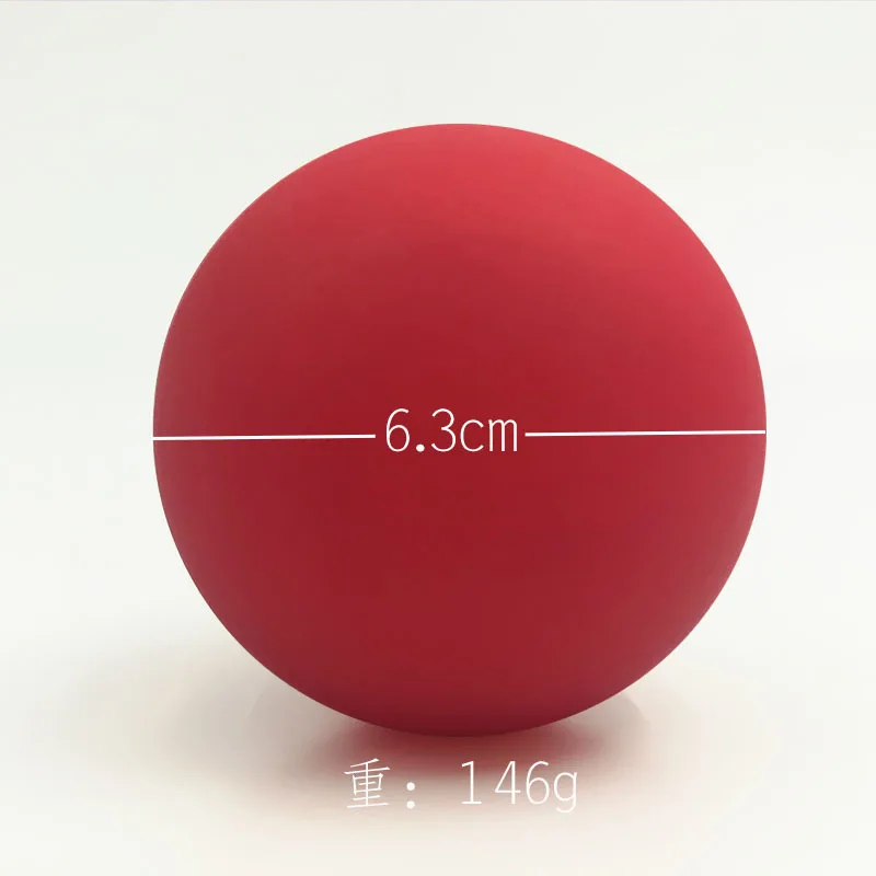 Силиконовый Массажный мяч для йоги точечного массажа 63 мм | Красота и здоровье