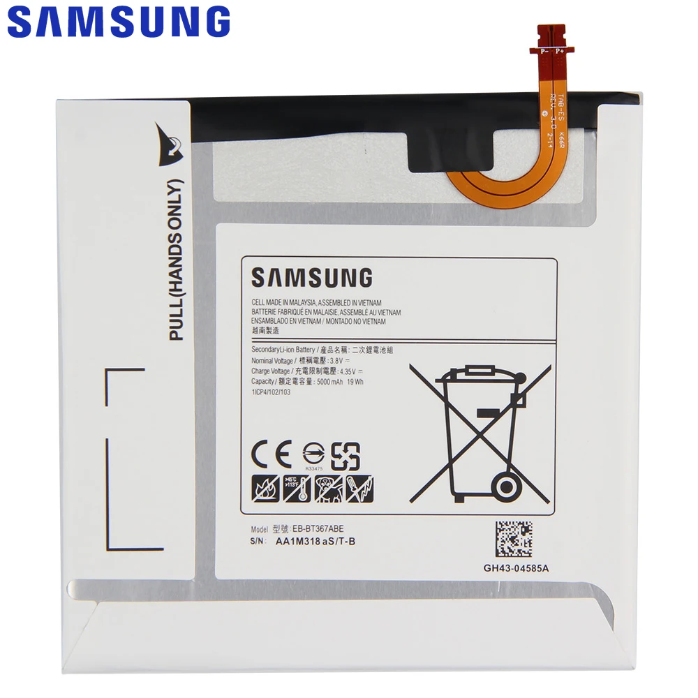 Оригинальный сменный аккумулятор Samsung для 2017 Edition Galaxy Tab A2 S 8 0 T380 T385 EB BT367ABA 5000
