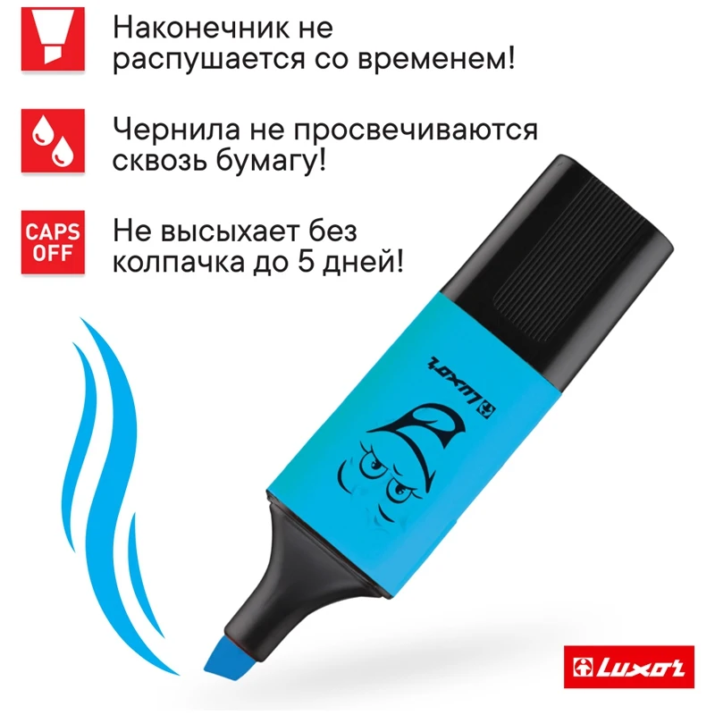 Набор текстовыделителей Luxor &quotEyeliter" 5цв. 1-4 5мм блистер | Канцтовары для офиса и