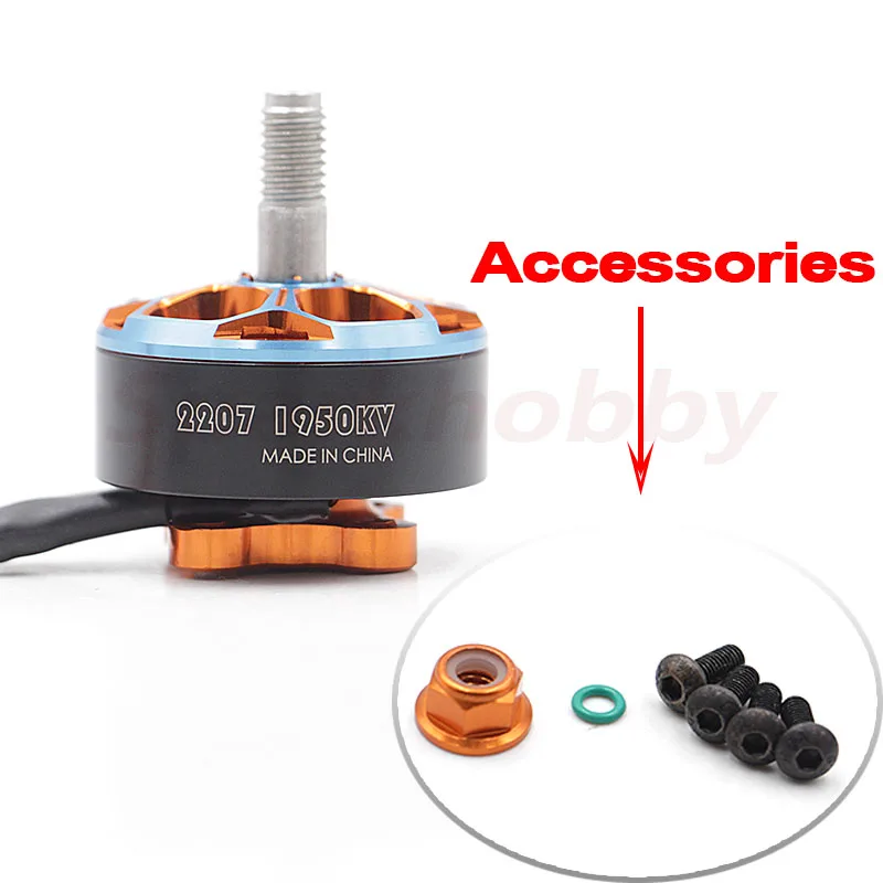 4 шт 2207 1950kv бесщеточный двигатель