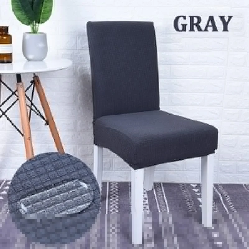 1PC Elastic Dining Chair Cover Waterproof Knitted Protector Striated Pure Color Seat Covers for Banquet Wedding Hotel | Дом и сад