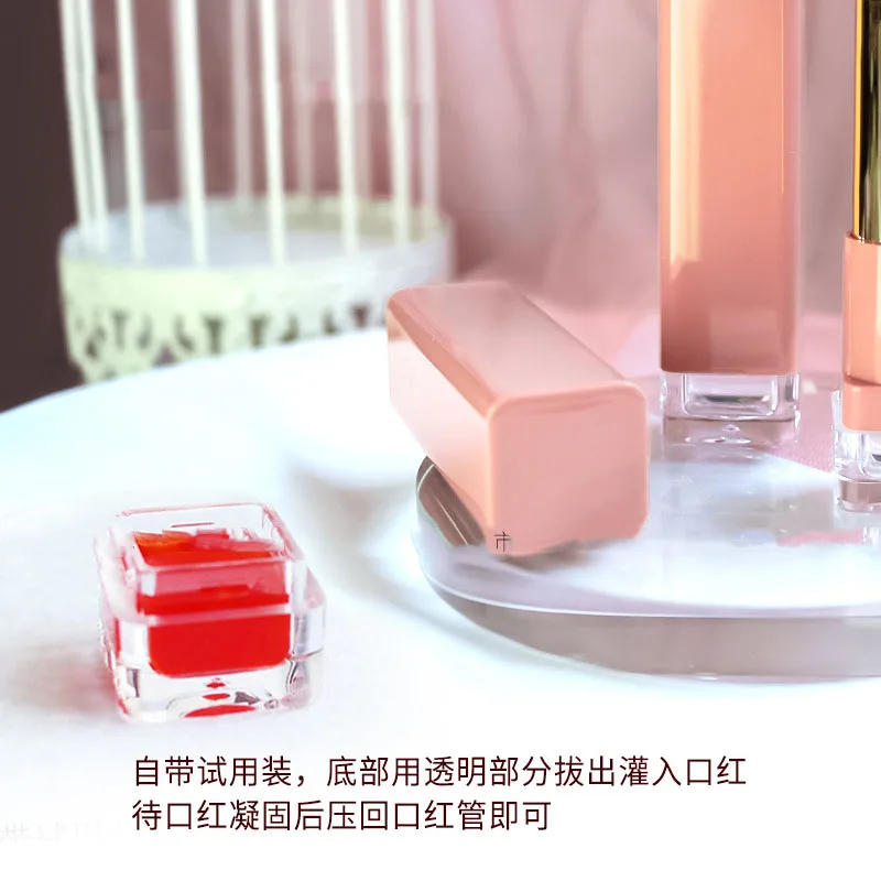 Milk tea pink empty lip tubes square lipstick tube DIY 12.1mm lipgloss blam gloss | Красота и здоровье