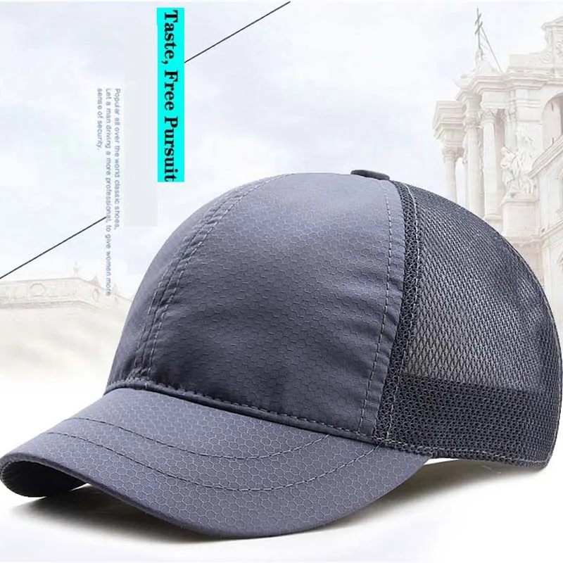 Мужская Летняя быстросохнущая бейсболка сетчатая дышащая простая
