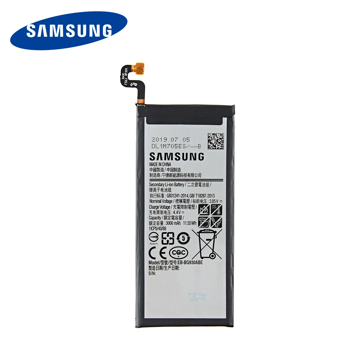 Оригинальный телефон SAMSUNG аккумулятор емкостью 3000 мАч для Samsung Galaxy S7 EB BG930ABE G930FD G930