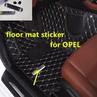 Автомобильный интерьер, напольный коврик, металлическая деталь автомобиля для Opel Zafira a b Astra h g j k f Mokka Corsa b c d Vect