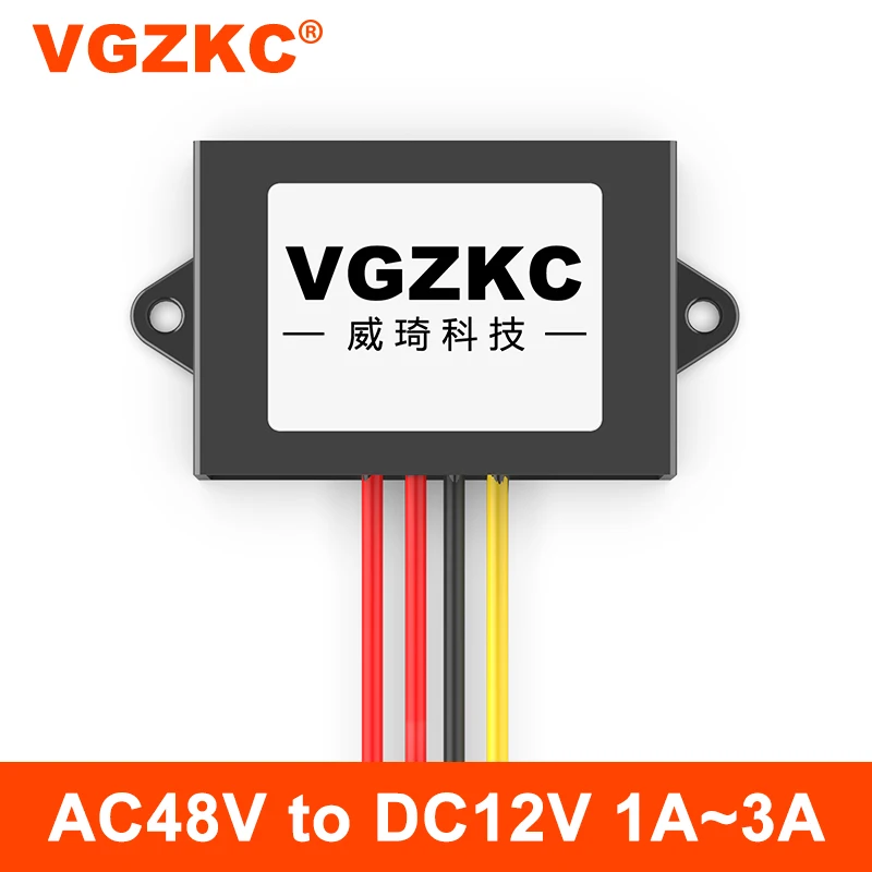 

AC48V to DC12V1A~3A power step-down module 30-56V to 12V AC to DC waterproof converter