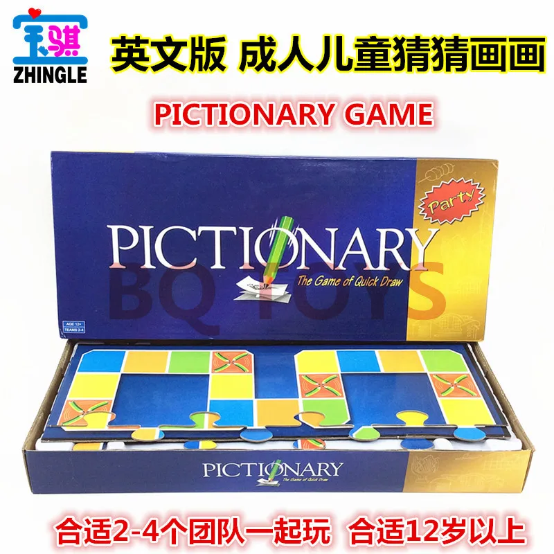 

Adult children English board game Entertainment funny party party props English board game ENGLISH GAME