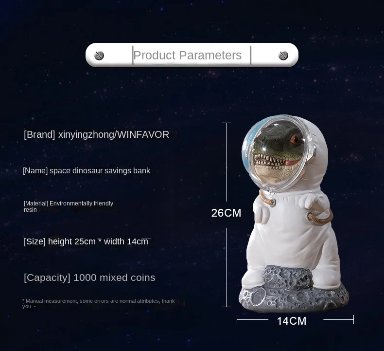 Милая мультяшная копилка Детская Подарочная Персонализированная только в