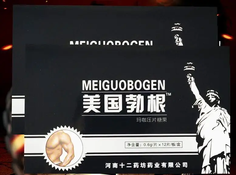 Epimedium натуральный растительный сорняк и эпимедиум капсула 48 таблеток Maca Dongge мужской уход за здоровьем