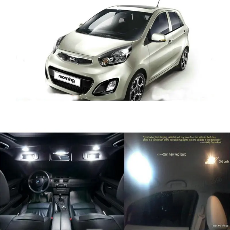 5 шт. светодиодные лампы для салона автомобиля kia general morning 2014 | Автомобили и