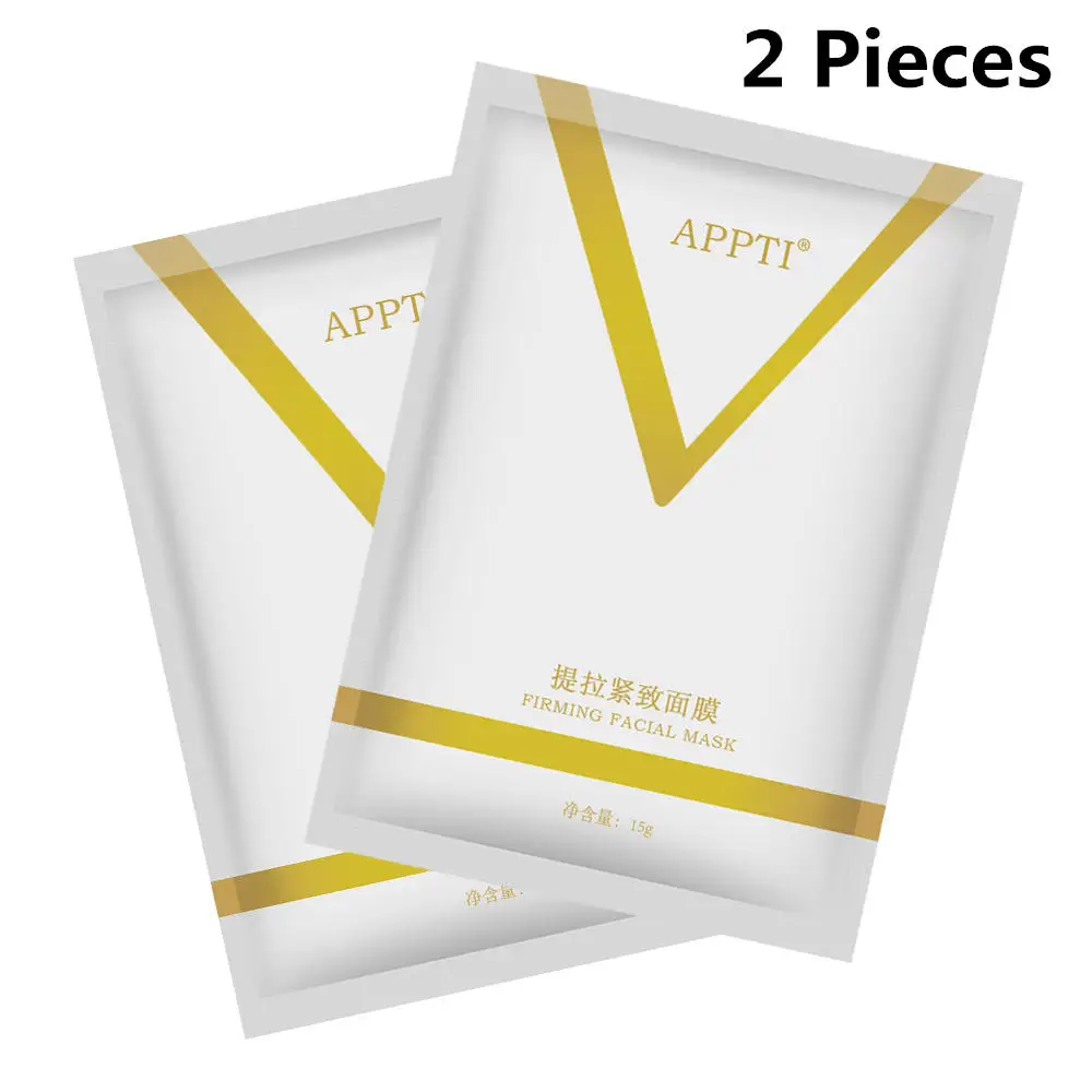 2 pieces Маска для подтягивания лица, чудо V форма, маска для похудения, средство для удаления морщин, двойной подбородок, уменьшает подтягивание, бандаж, средство для ухода за кожей - Цвет: 2 pieces