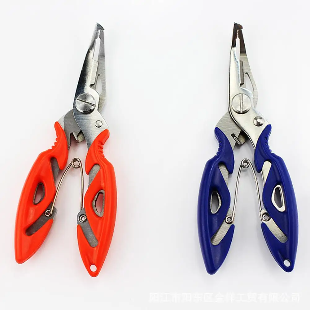 1 шт. рыболовные плоскогубцы ножницы с разделенным кольцом резак для лески из
