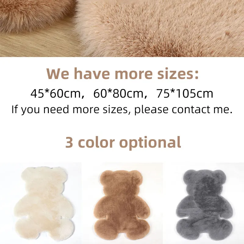 Мягкий домашний Противоскользящий замшевый ковер в виде медведя | Дом и сад