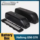 Батарейный блок G56 G70, батарейный отсек HaiLong, батарейный отсек, Крышка батарейного отсека для 21700 ячеек, 18650 ячеек, 13S4P 10S7P 13S5P 14S5P