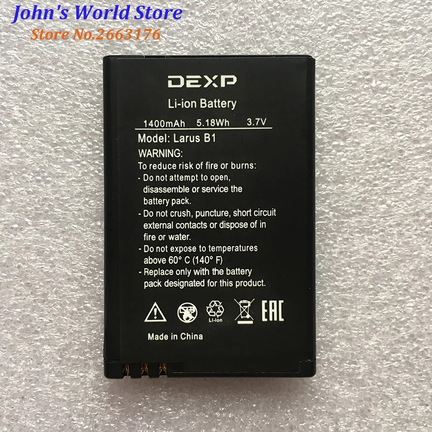 Для DEXP LARUS B1 1400mAh Мобильный телефон литий ионный аккумулятор замена|Аккумуляторы