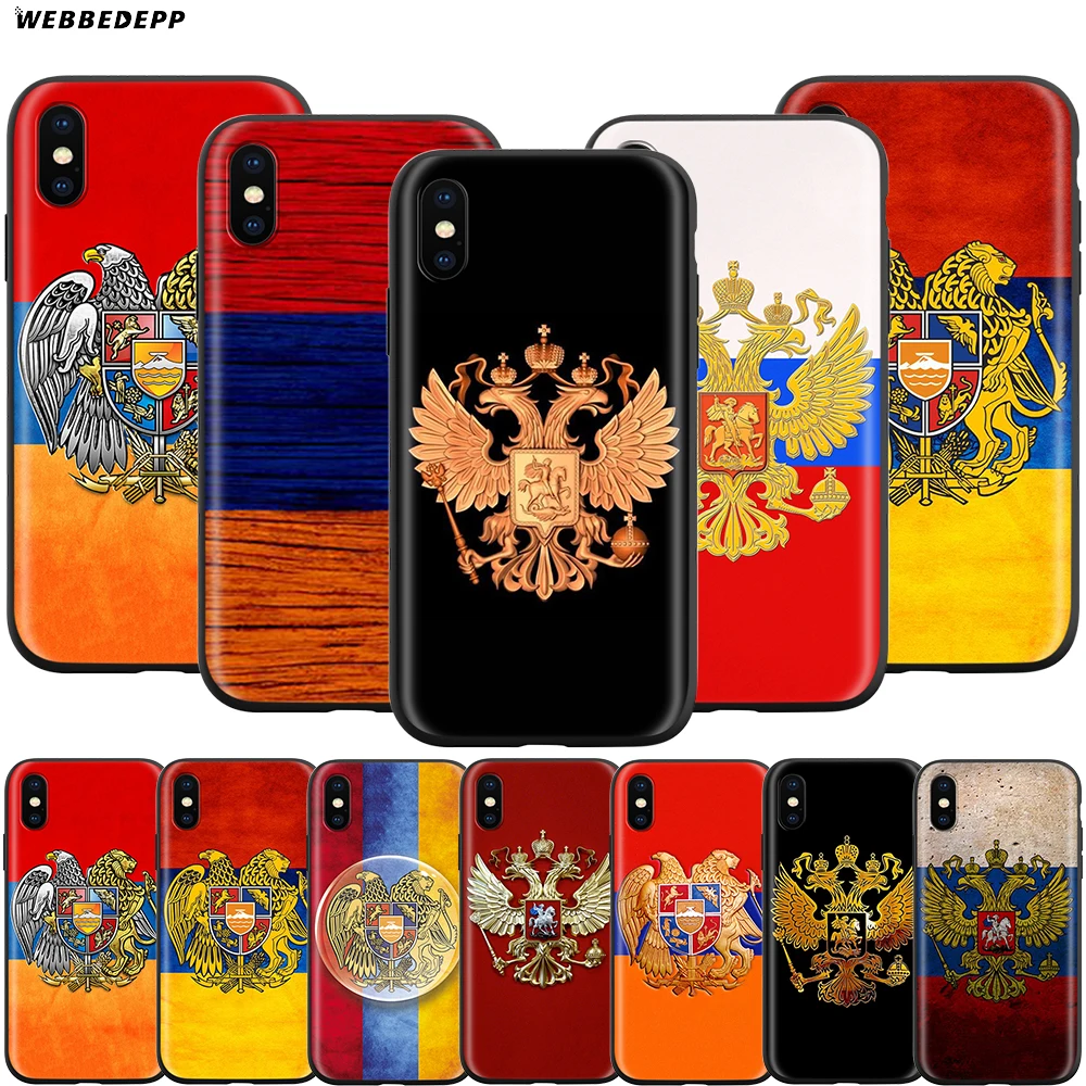 Webbedepp чехол с российским флагом Аргентины для Apple iPhone 12 Mini 11 Pro XS Max XR X 8 7 6 6S Plus 5 5S SE |
