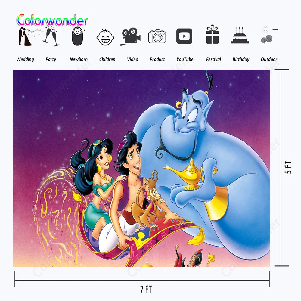 Фоны для фотосъемки Aladdin с принцессой Жасмин сидящей на волшебном одеяле
