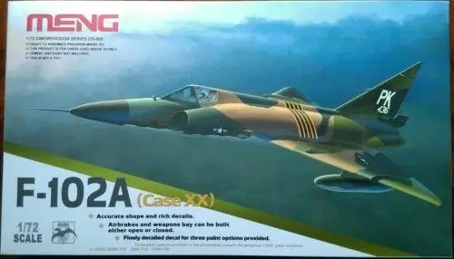 

Meng МОДЕЛЬ 1/72 Φ (DS-005 XX) модель самолета