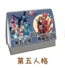 Diwurenge Аниме Mo Dao Zu Shi Настольный календарь Wei Wuxian Lan Wangji настольные календари ежедневный планировщик расписаний,01~,12 - Цвет: Diwurenge