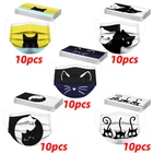 Маска Защитная дышащая, трехслойная, 1050100 шт., маска для лица для взрослых