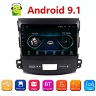 Для Mitsubishi Outlander 2006 2007 2008 2009 2010-2012 Автомобиль Радио Мультимедийный видеоплеер GPS без DVD 2 din Android 9,1 2 ГБ + 32 ГБ