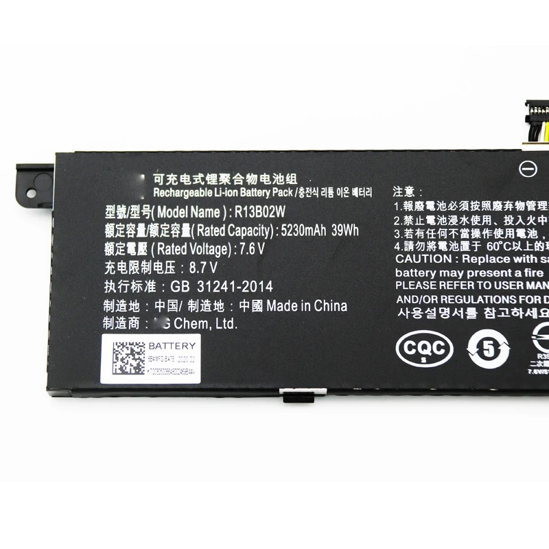 Аккумулятор R13B01W R13B02W 5230 мАч оригинальный аккумулятор для планшетного ПК Xiaomi Mi Air