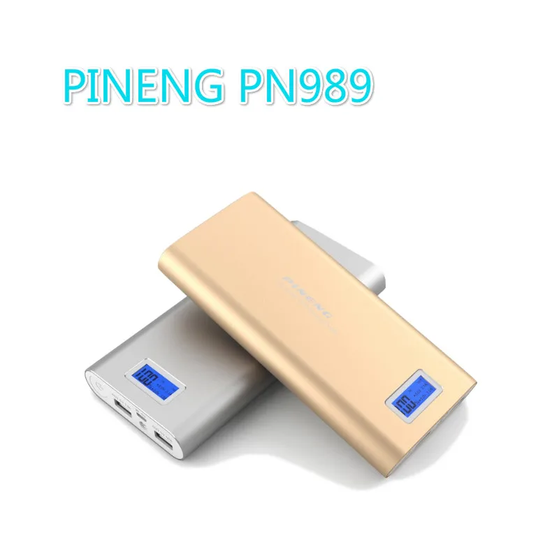 PINENG PN 989 Power Bank 20000mAh Аккумулятор для телефона с двумя USB выходами и ЖК дисплеем LED