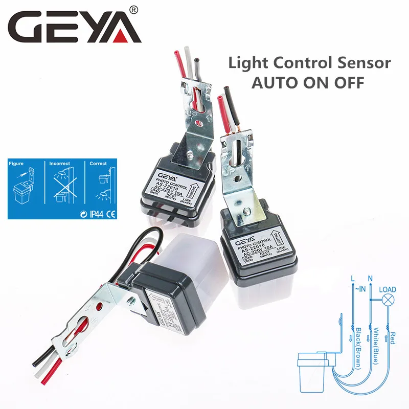 GEYA автоматическое Вкл/Выкл фотоэлемент переключатель уличного света AC220V В