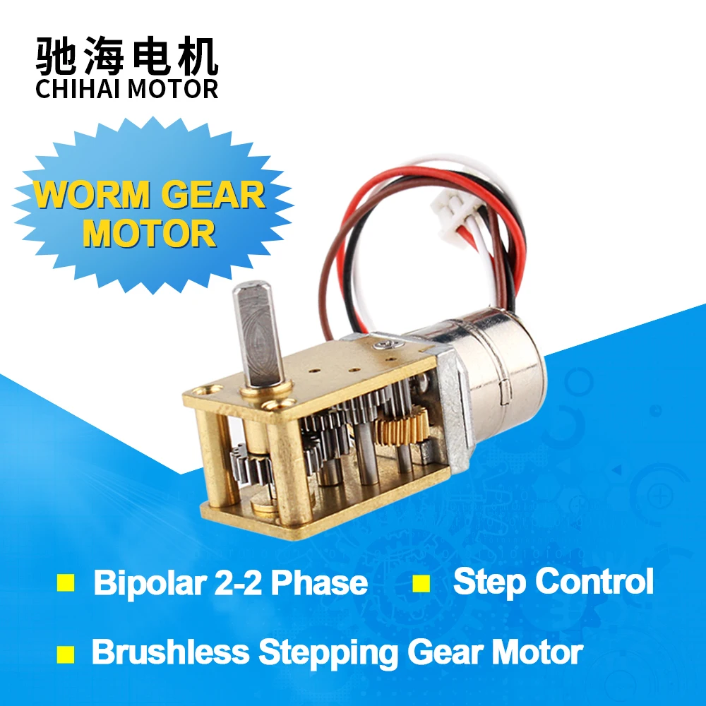 CHF-GW12T-10BY малошумный мощный микро шаговый двигатель с цельнометаллической шестерней для защиты окружающей среды, репеллент от насекомых